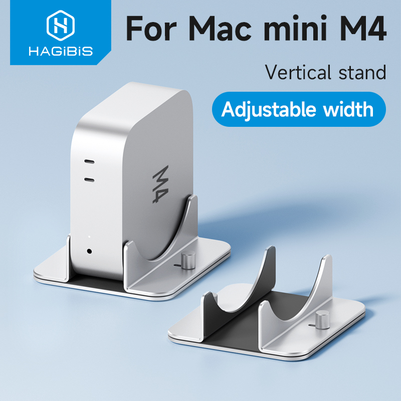 Vertical Laptop Stand - Hagibis製 Mac Mini M4/M5/M6 Pro用 垂直スタンド。アルミニウム合金製で、ノートパソコンやデスクトップPCを安定して設置できる、滑り止め加工を施した高さ調整可能なスタンド。新型Macに対応。