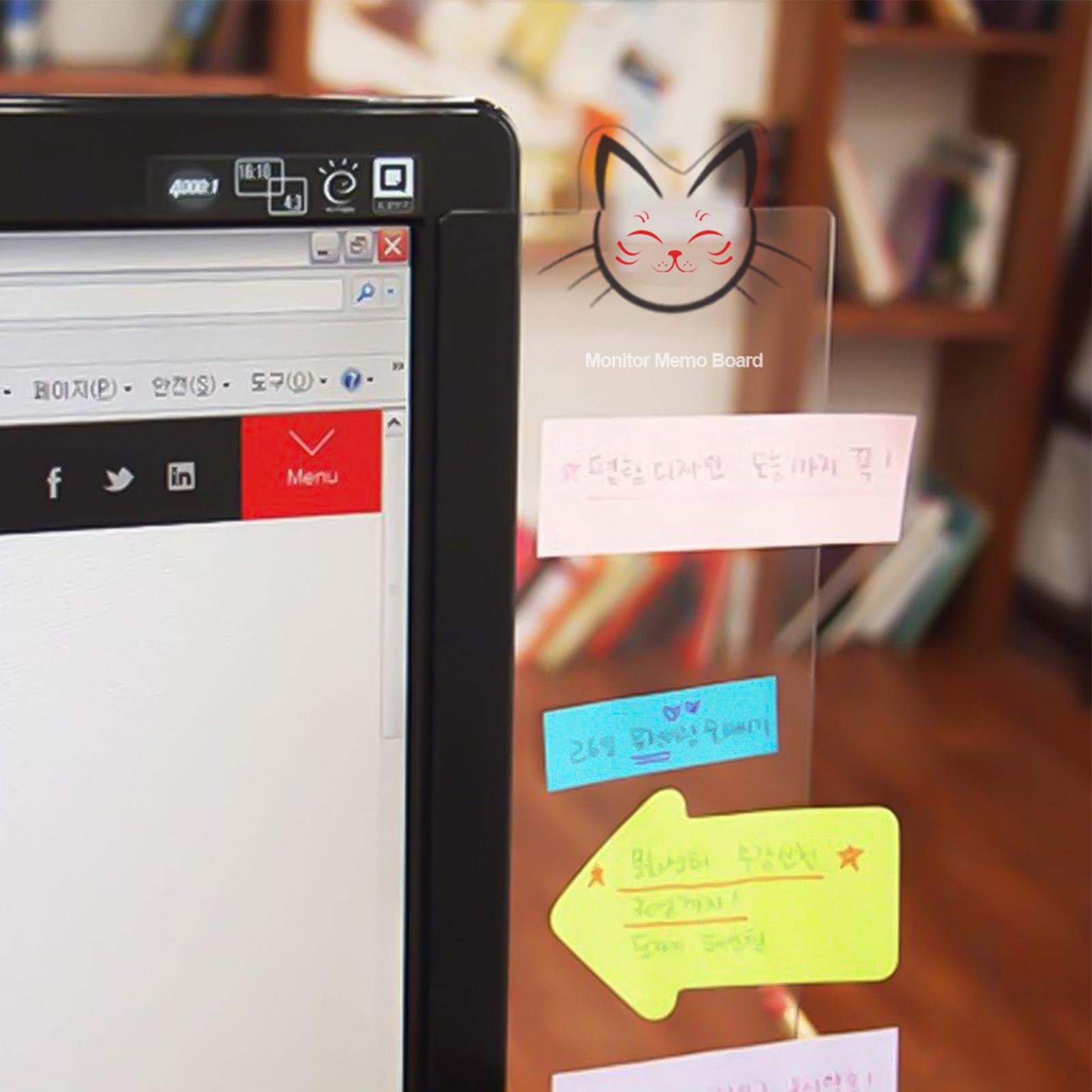 Sticky Memo Holder - モニターサイドメモボード アクリルオーガナイザー 2個入り コンピュータースクリーン付箋ホルダー 忙しい専門家、学生、教師向け