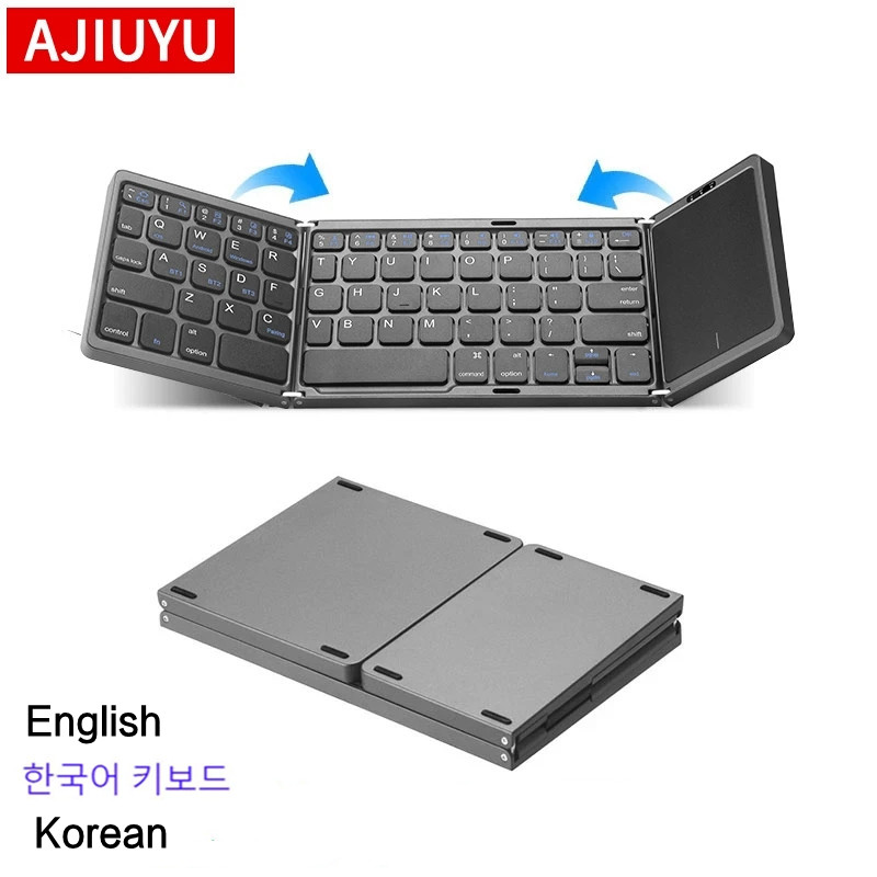 Desk Setup Ipad - 韓国語英語ミニポータブル折りたたみキーボードワイヤレス Bluetooth キーボード IOS Android Windows