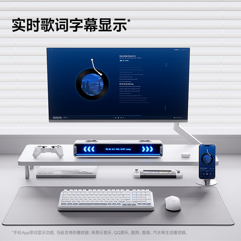 Mchose K20 Gt Bluetoothゲーミングスピ - Speaker Desk Setup のレビューと価格