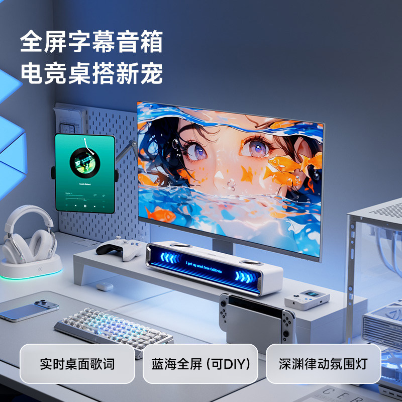 Mchose K20 Gt Bluetoothゲーミングスピ - Speaker Desk Setup のレビューと価格