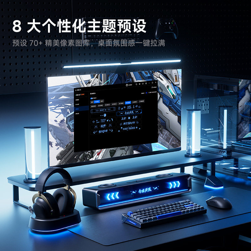 Mchose K20 Gt Bluetoothゲーミングスピ - Speaker Desk Setup のレビューと価格