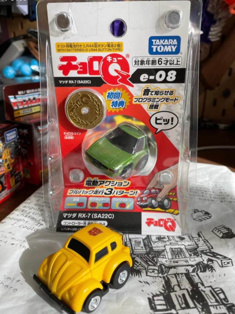 トミカ チョロQ プログラマブル プルバックカー ミニダイキ - Desk Setup Programmer のレビューと価格